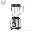 High Speed Commercial Smoothie Juice Blender